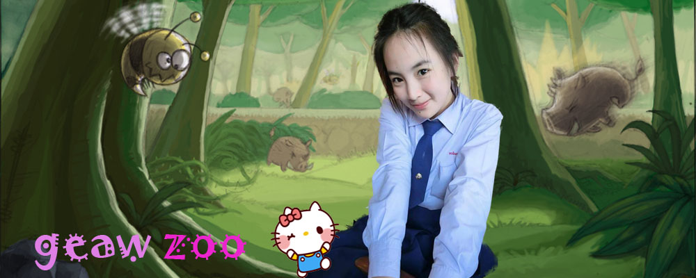 ผลงานนักเรียน